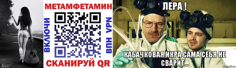 Купить где  Бакал  АМФ Premium 