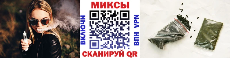 БУТИРАТ оксибутират  Купить где  Бакал 