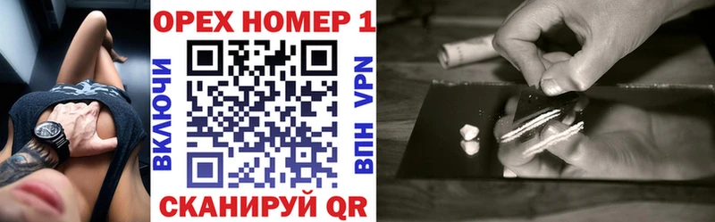 КОКАИН 99% Бакал