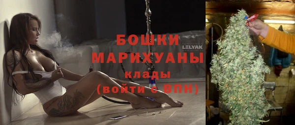 альфа пвп Кодинск