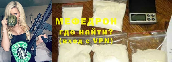 марихуана Корсаков