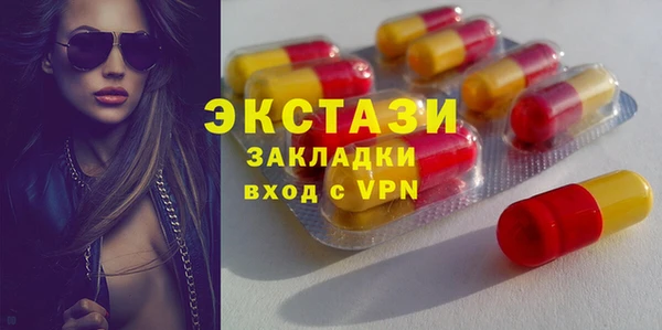 гашиш Козельск