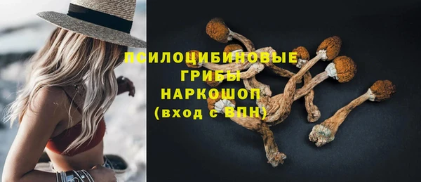 марихуана Корсаков