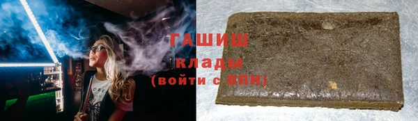 таблы Козловка