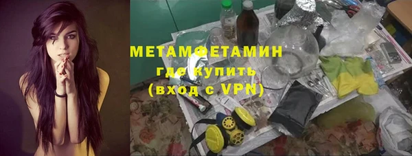 гашиш Козельск