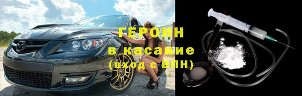 гашиш Козельск