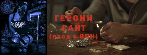 гашиш Козельск