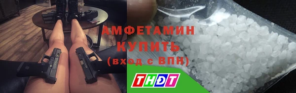 ECSTASY Костерёво