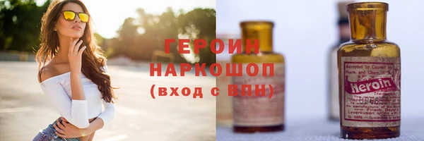 марихуана Корсаков