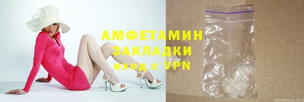 гашиш Козельск
