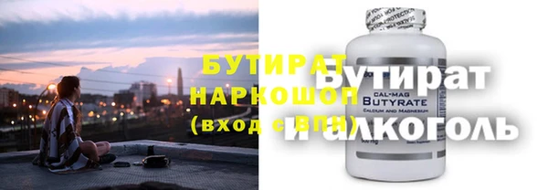 гашиш Козельск
