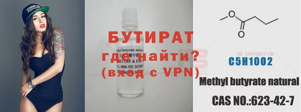 марихуана Корсаков