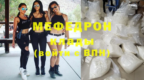 марихуана Корсаков