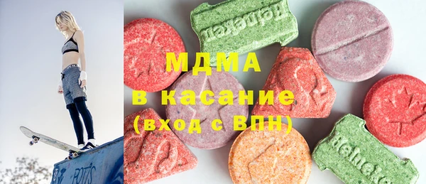 гашиш Козельск