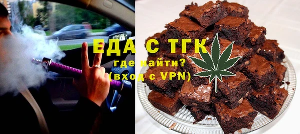 марихуана Корсаков