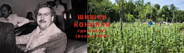 марихуана Корсаков