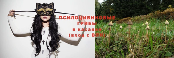 марихуана Корсаков